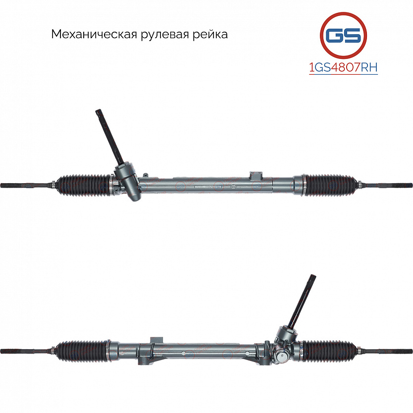 1GS4807RH Рулевая рейка Nissan Dualis 2006-2015, Nissan X-Trail 2007-