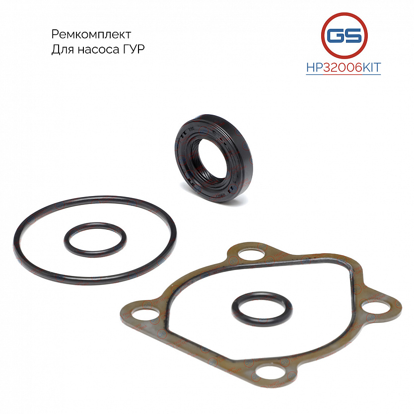 HP32006KIT Ремкомплект насоса ГУР Renault Master III 2010-, OPEL Movano B 2010-