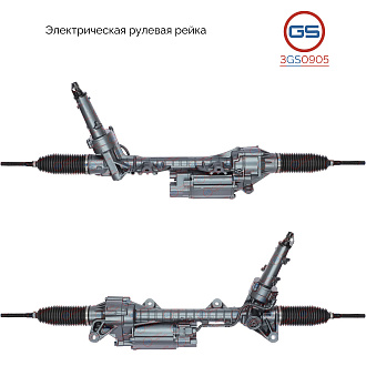 3GS0905 Рулевая рейка BMW 5 F7/10/11/18 2011-