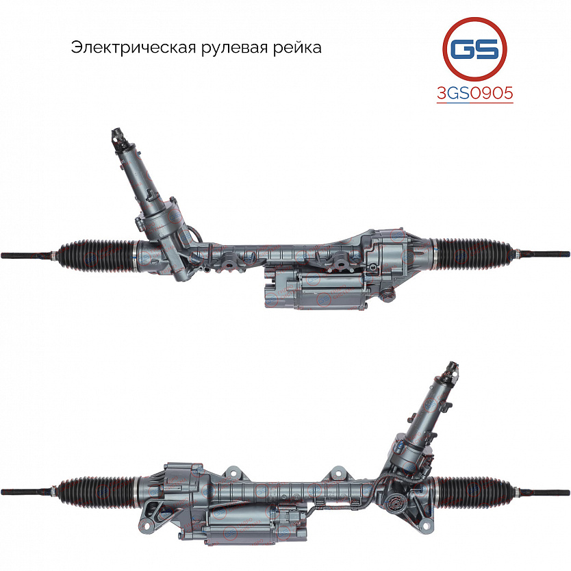 3GS0905 Рулевая рейка BMW 5 F7/10/11/18 2011-