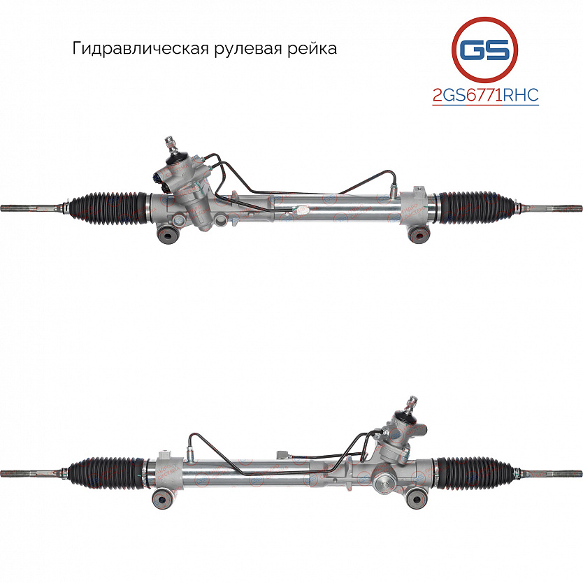 2GS6771RHC Рулевая рейка Toyota Alphard 2002-2008, Toyota Estima 2000-2005, Toyota Previa 2000-