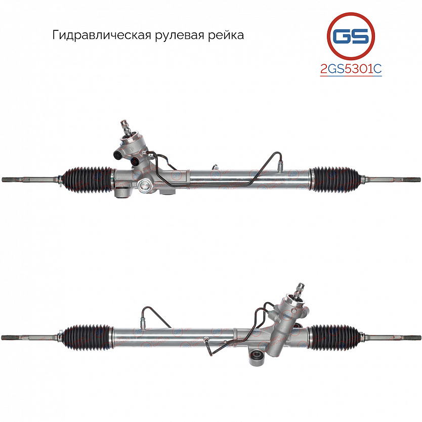 2GS5301C Рулевая рейка Lifan Solano 2008-2014