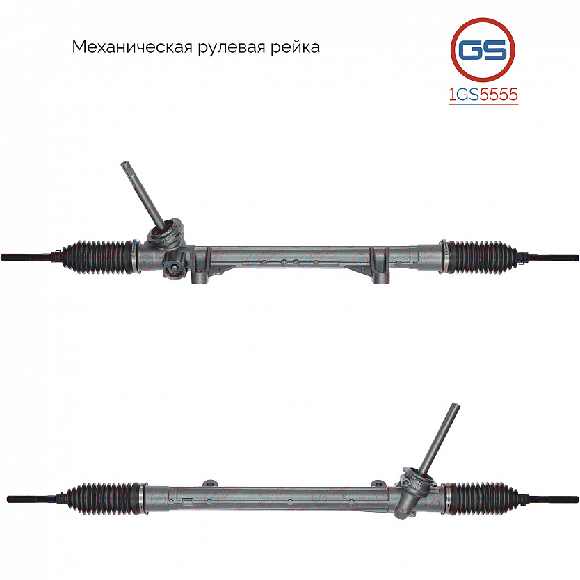 1GS5555 Рулевая рейка Renault Scenic II 2004-2009, Renault Megane II 2004-2008, Renault Grand Scenic