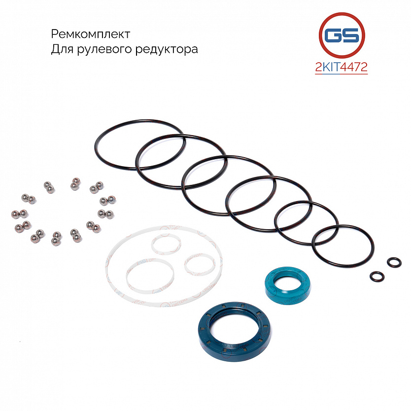 2KIT4472 Ремкомплект рулевого редуктора Mercedes TN / T1 1977-1995