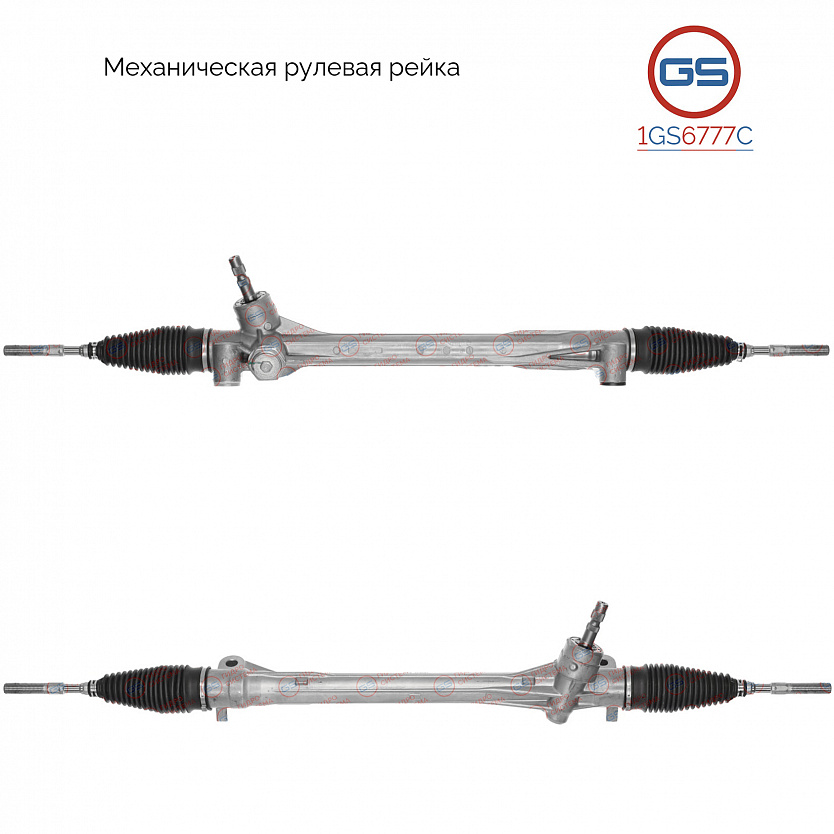 1GS6777C Рулевая рейка Toyota Verso 2009-