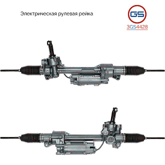 3GS4428 Рулевая рейка Mercedes S C217 Coupe 2014-, Mercedes S W222 2013-