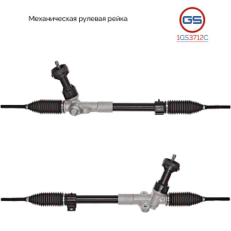 1GS3712C Рулевая рейка KIA Carens IV 2013-