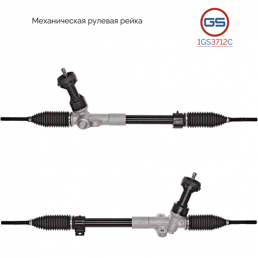 1GS3712C Рулевая рейка KIA Carens IV 2013-