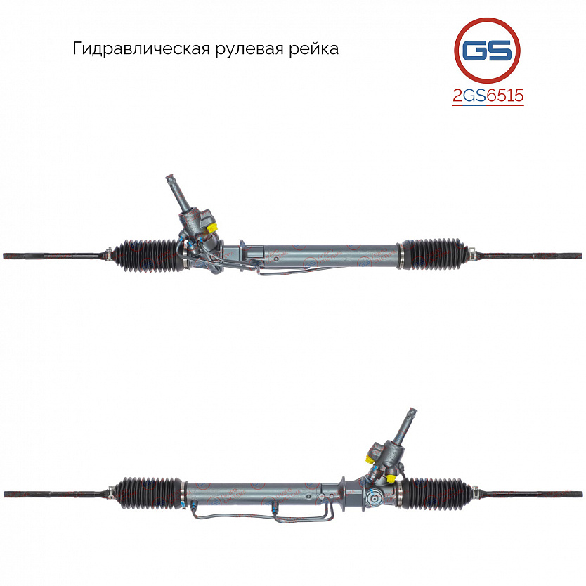 2GS6515 Рулевая рейка Subaru Forester 2002-2008, Subaru Legacy Outback 1998-2003, Subaru Legacy 1998