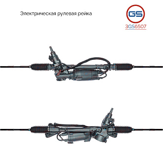 3GS6507 Рулевая рейка Subaru Forester 2019-
