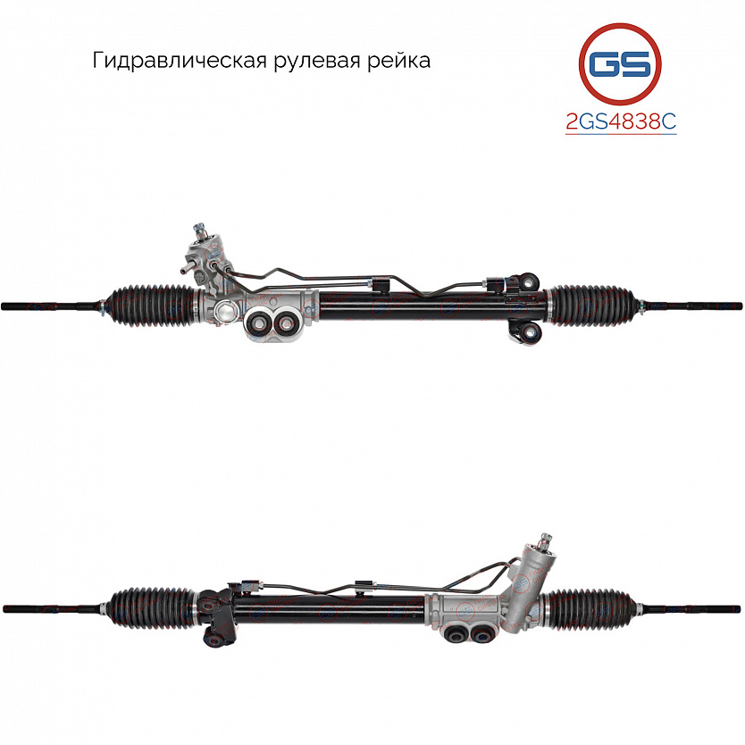 2GS4838C Рулевая рейка Infiniti FX35 / 45 2003-2008