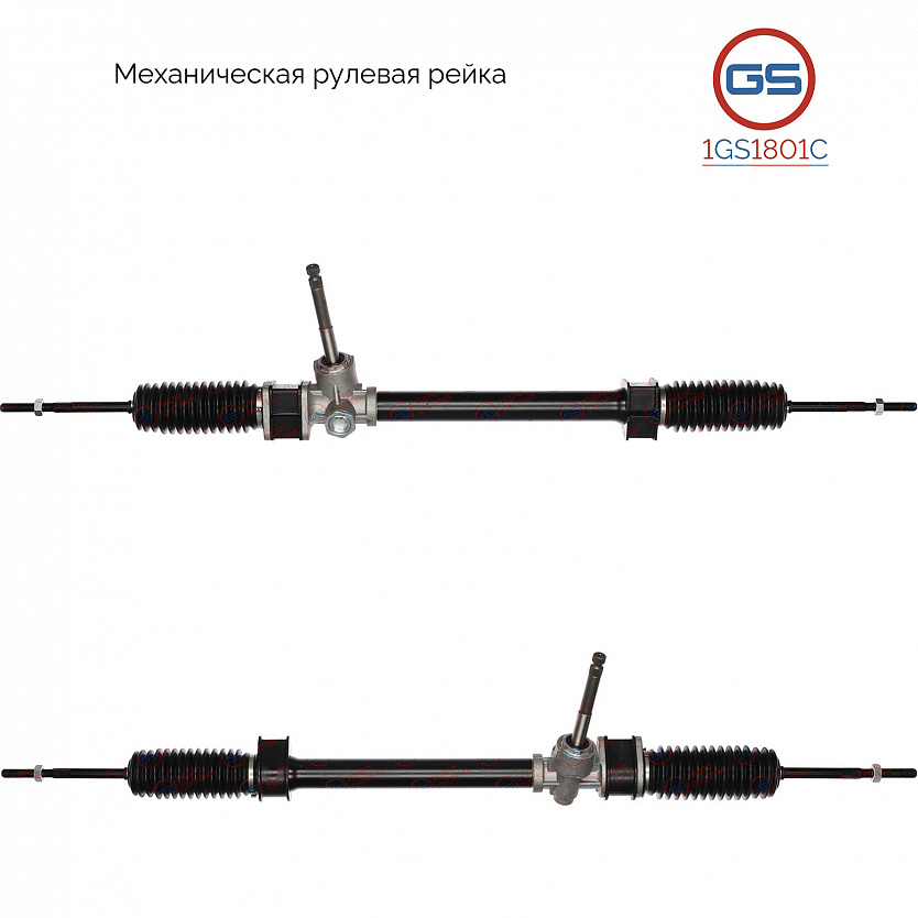 1GS1801C Рулевая рейка Chevrolet Matiz 1998-, Daewoo Matiz 2003-