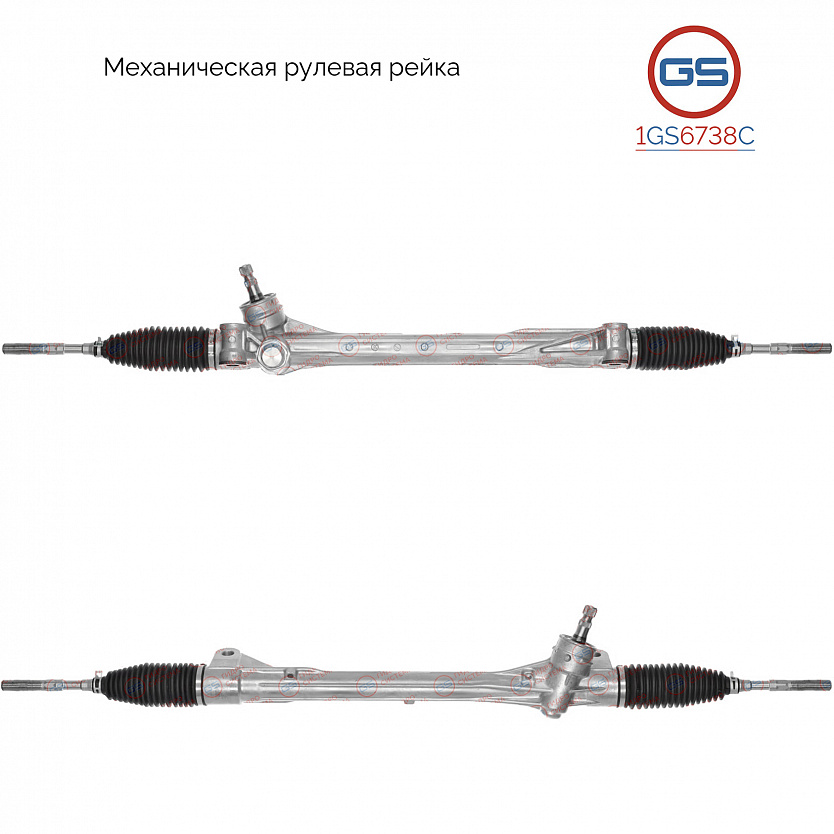 1GS6738C Рулевая рейка Toyota RAV4 III 2005-2012