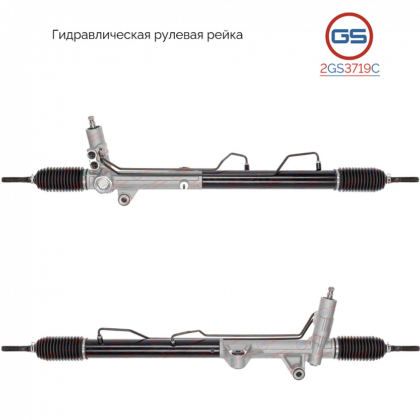 2GS3719C Рулевая рейка KIA Mohave 2009-