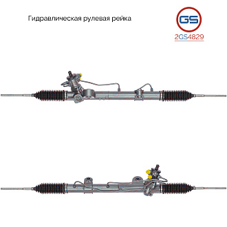2GS4829 Рулевая рейка Nissan Primera P12 / WP12 2002-