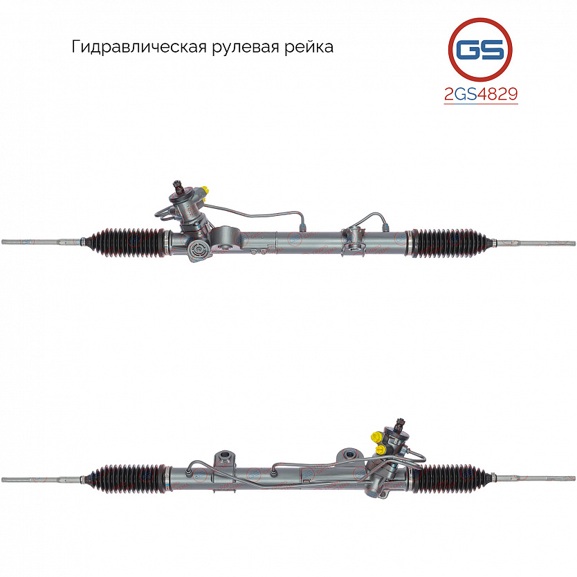 2GS4829 Рулевая рейка Nissan Primera P12 / WP12 2002-