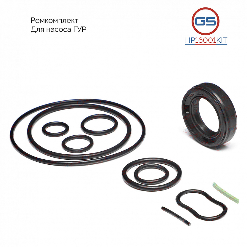 HP16001KIT Ремкомплект насоса ГУР Honda CR-V 2002-2006, Honda Accord 2003-2008