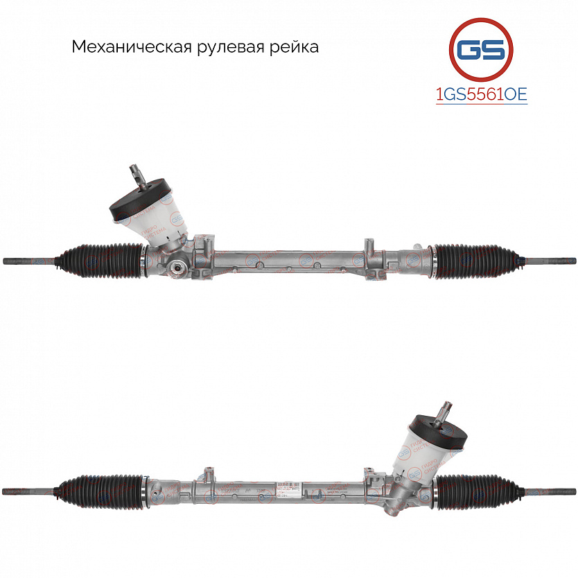 1GS5561OE Рулевая рейка Renault Scenic III 2009-2016, Renault Megane III 2008-2016