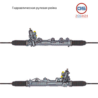 2GS4424 Рулевая рейка Mercedes S W220 / Coupe C215 1998-2005