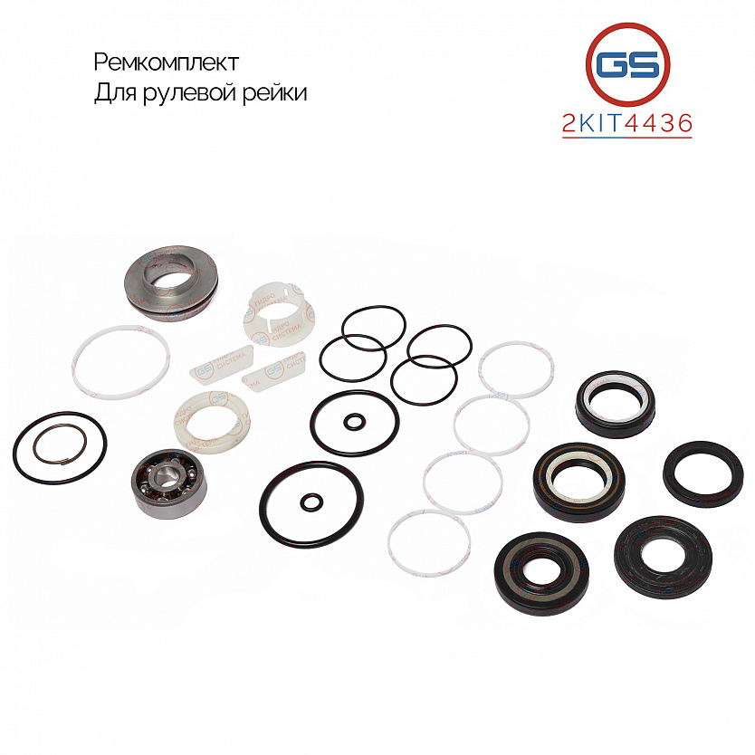 2KIT4436 Ремкомплект рулевой рейки Mercedes Vito / Mixto W639 2003-, Mercedes Viano W639 2003-