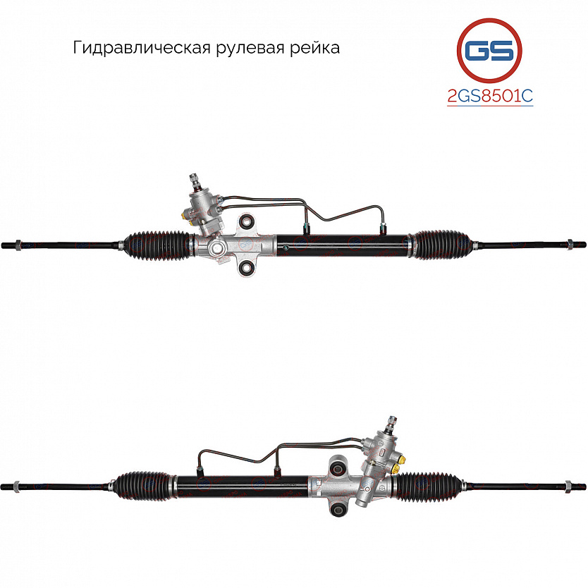 2GS8501C Рулевая рейка Mitsubishi Space Runner 1998-2002, Mitsubishi Space Wagon 1998-2004