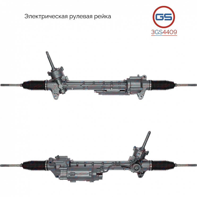 3GS4409 Рулевая рейка Mercedes GL X166 2012-, Mercedes M W166 2011-