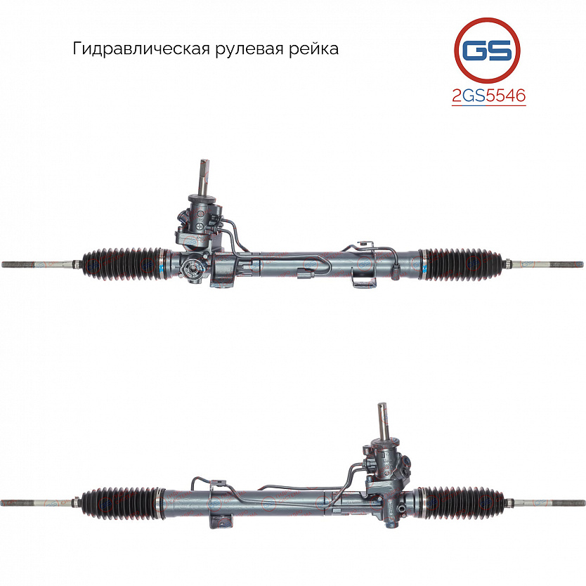 2GS5546 Рулевая рейка Renault Espace IV 2002-2015