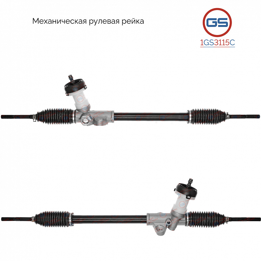 1GS3115C Рулевая рейка Hyundai Accent IV 2010-2017, KIA Rio III 2011-