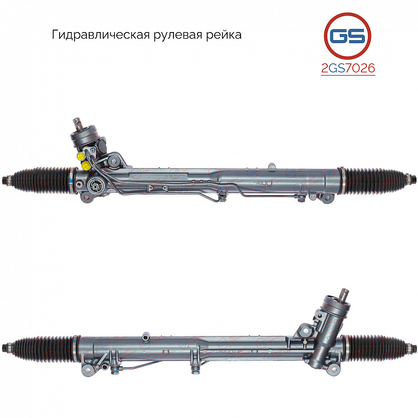 2GS7026 Рулевая рейка Bentley Continental 2003-, VW Phaeton 2002-