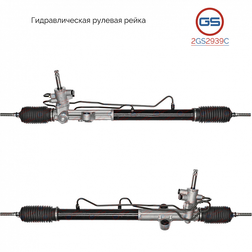 2GS2939C Рулевая рейка Honda Odyssey 1994-2004, Honda Shuttle 1994-2004