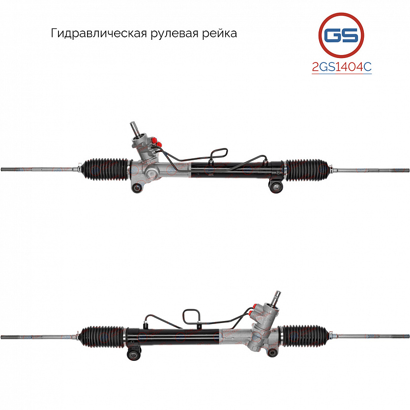 2GS1404C Рулевая рейка Chevrolet Captiva 2006-, OPEL Antara 2006-
