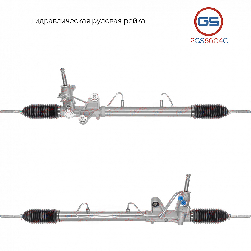 2GS5604C Рулевая рейка Honda Civic VI 1995-2001, Rover 400 1995-2000, Rover 45 2000-2005