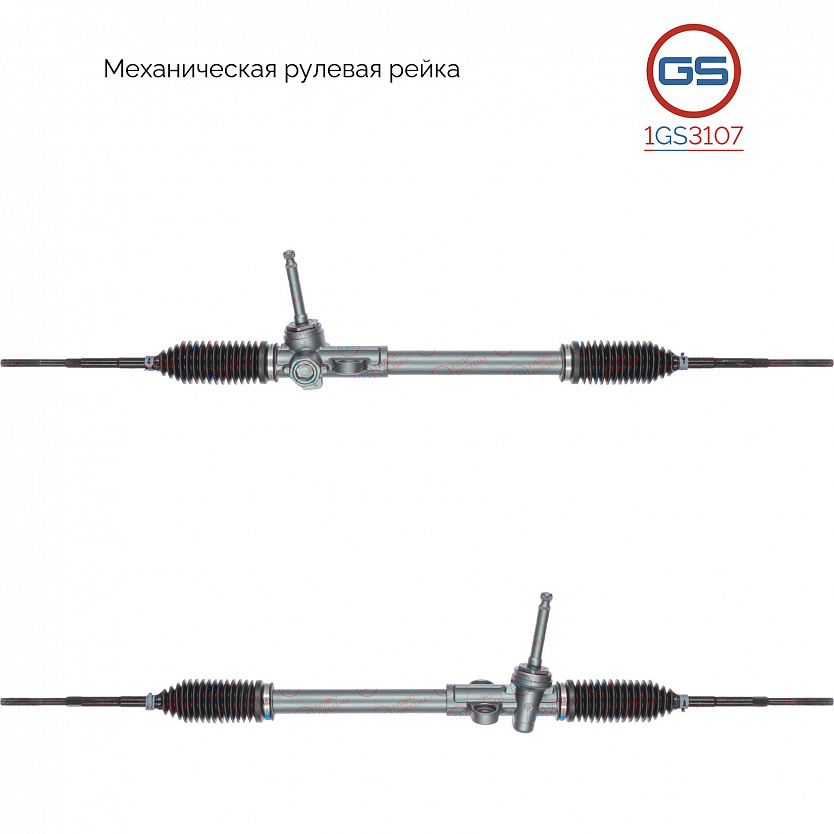 1GS3107 Рулевая рейка Hyundai i10 2007-2013