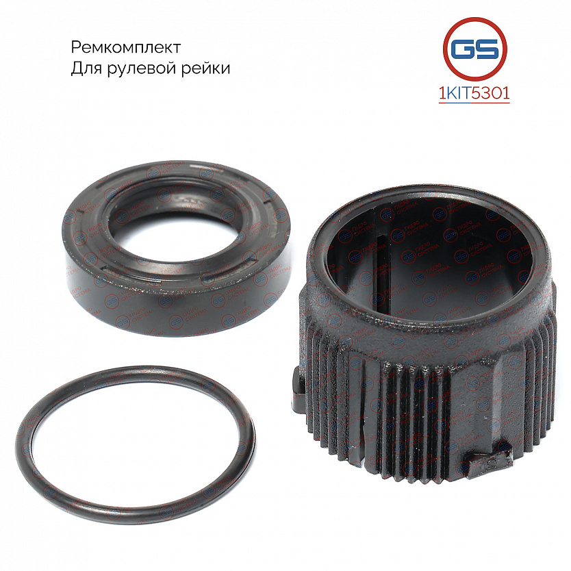 1KIT5301 Ремкомплект рулевой рейки Lifan Solano 2016-