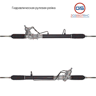 2GS6607RHC Рулевая рейка Mazda Proceed Levante 1997-2001, Suzuki Escudo 1998-, Suzuki Vitara 1998-