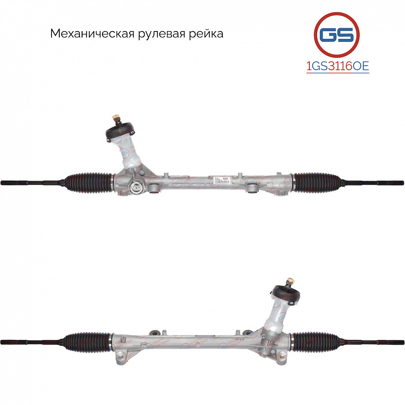 1GS3116OE Рулевая рейка Hyundai Elantra 2015-