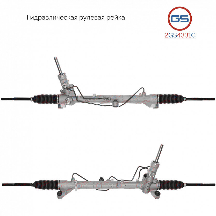 2GS4331C Рулевая рейка Mazda 3 2009-2013