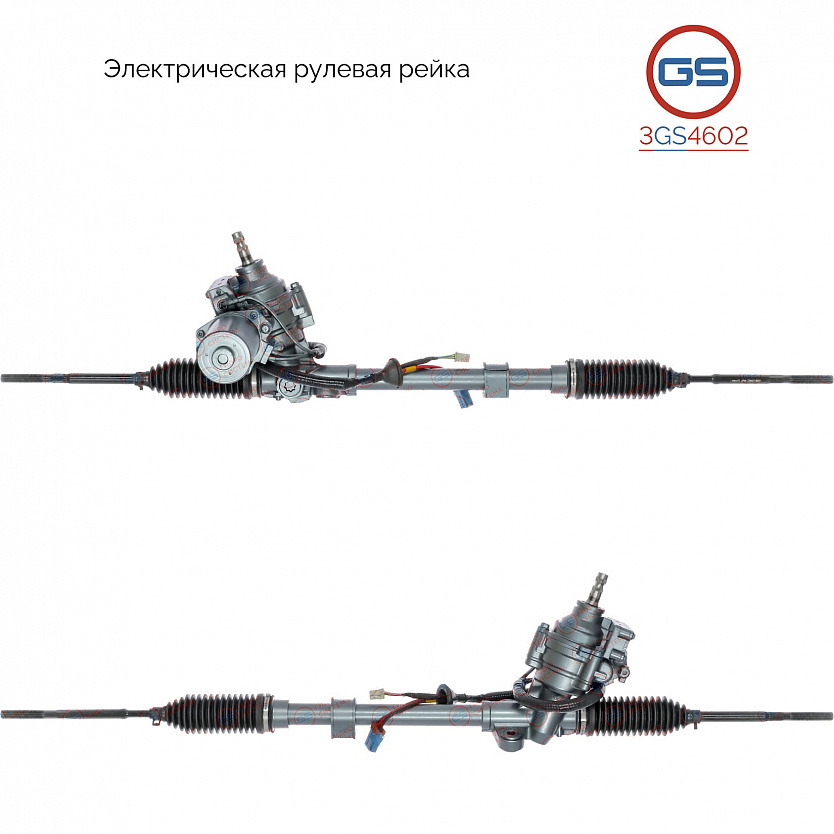 3GS4602 Рулевая рейка Mitsubishi Colt VI 2004-2012, SMART ForFour 2004-2006