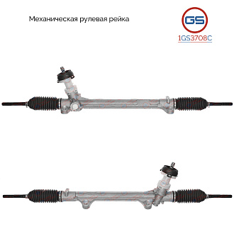 1GS3708C Рулевая рейка Hyundai i30 2012-2017, KIA CEED 2012-2018