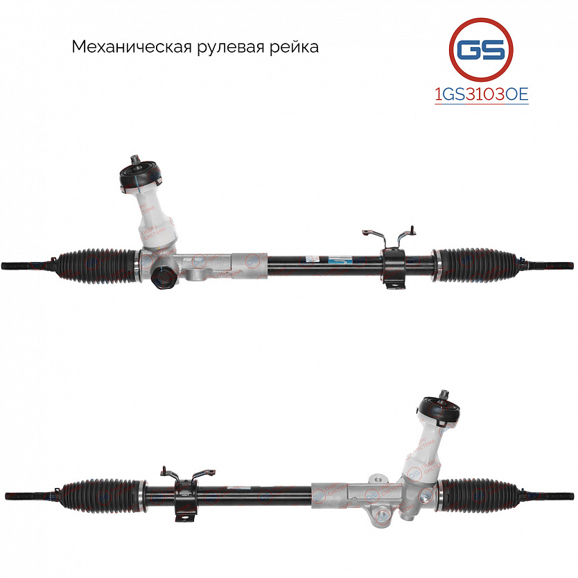 1GS3103OE Рулевая рейка KIA Sportage 2010-2013, Hyundai Tucson 2008-2013, Hyundai iX35 2010-2013
