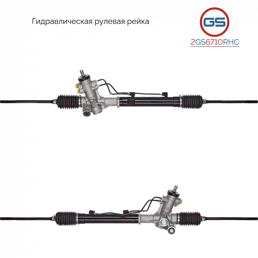 2GS6710RHC Рулевая рейка Toyota RAV4 I 1994-2000