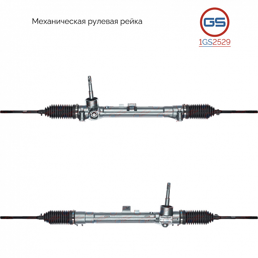 1GS2529 Рулевая рейка Fiat Punto 1999-