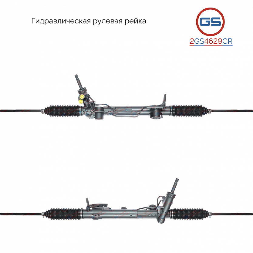 2GS4629CR Рулевая рейка Mitsubishi Lancer X 2008-, Mitsubishi Outlander XL 2006-