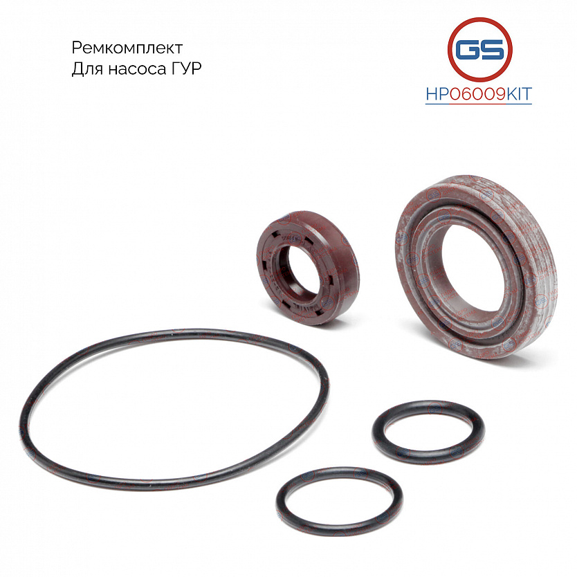 HP06009KIT Ремкомплект насоса ГУР Alfa Romeo 164 1987-1992, Alfa Romeo 155 1992-1997