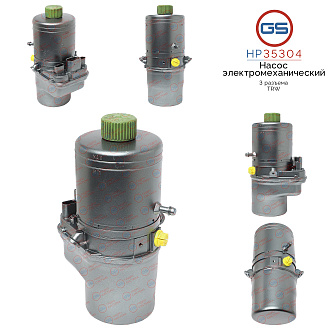 HP35304 Насос ЭУР Seat Cordoba 2002-2009, Seat Ibiza III 2002-2009, Skoda Fabia 2000-