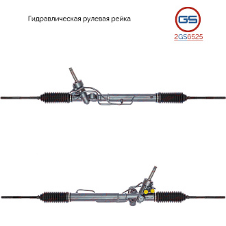 2GS6525 Рулевая рейка Subaru Legacy 2009-, Subaru Legacy Outback 2009-