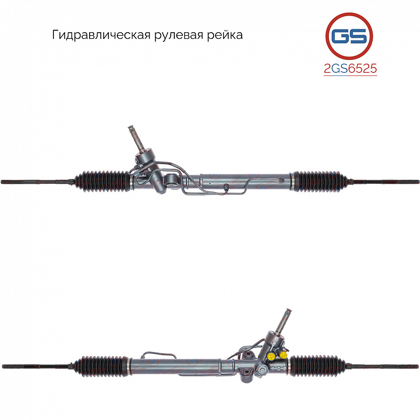 2GS6525 Рулевая рейка Subaru Legacy 2009-, Subaru Legacy Outback 2009-
