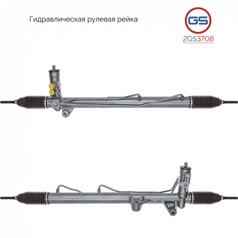 2GS3708 Рулевая рейка KIA Sorento 2003-2009