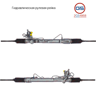 2GS4868 Рулевая рейка Infiniti QX60 / JX 2012-, Nissan Pathfinder 2014-