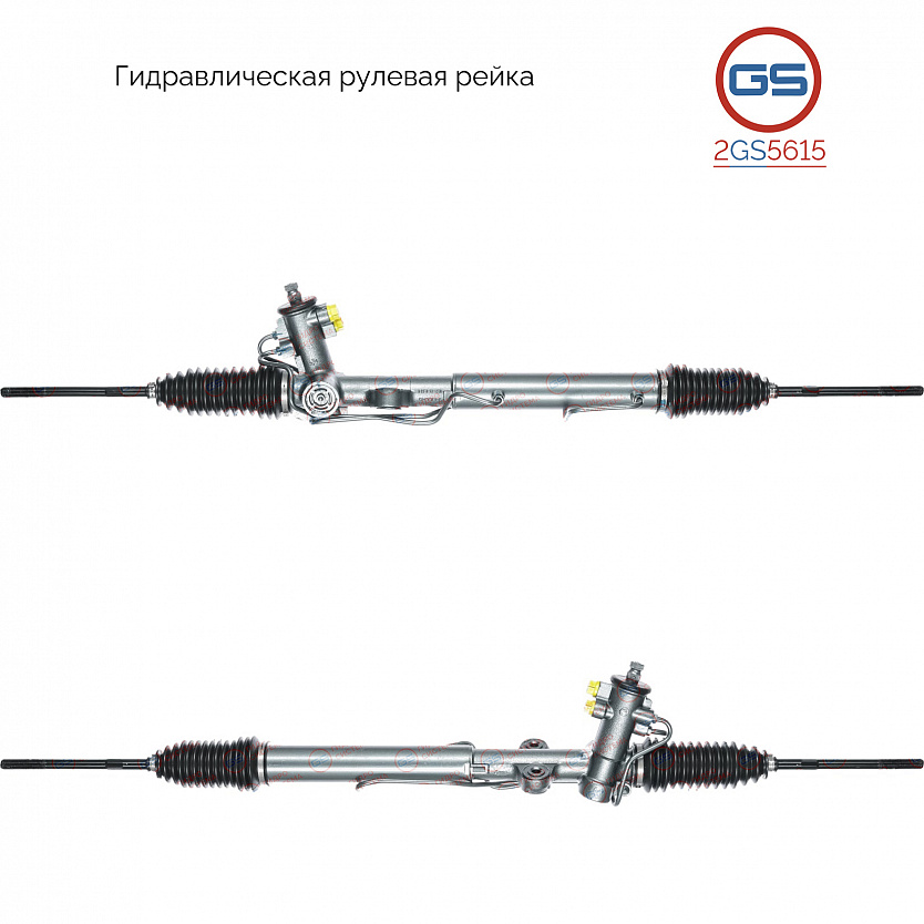2GS5615 Рулевая рейка Rover 25 1999-2005